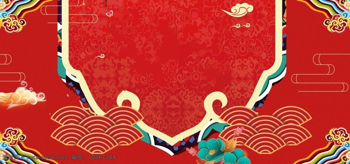 紅色海報(bào)背景 展板背景圖片 展板背景 背景元素 背景素材 現(xiàn)代背景 空間感 科技感 嘉年華 喜慶 活動(dòng)背景 底紋邊框 背景底紋