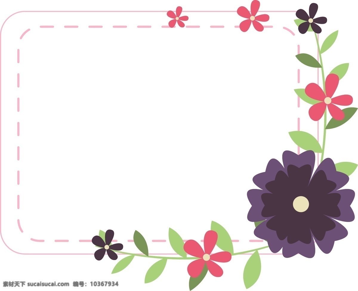 花朵 邊框 小 清新 葉子 花邊 裝飾 清新邊框 花朵邊框 樹葉邊框 花卉邊框 小清新葉子 母親節(jié) 溫馨 粉色花朵 心形 花環(huán) 花邊裝飾 女裝促銷 電商促銷