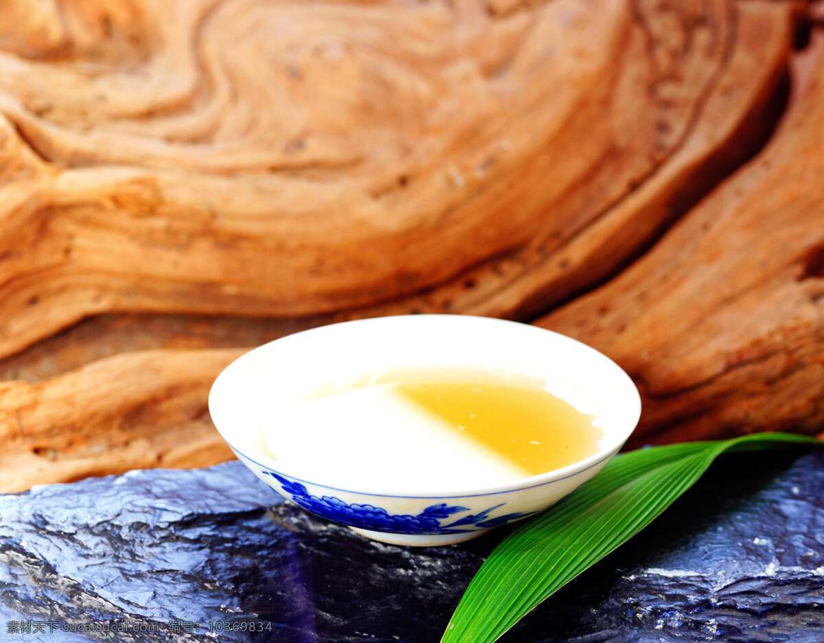 茶 文化 茶道 茶具 茶文化 茶藝 文化藝術(shù)