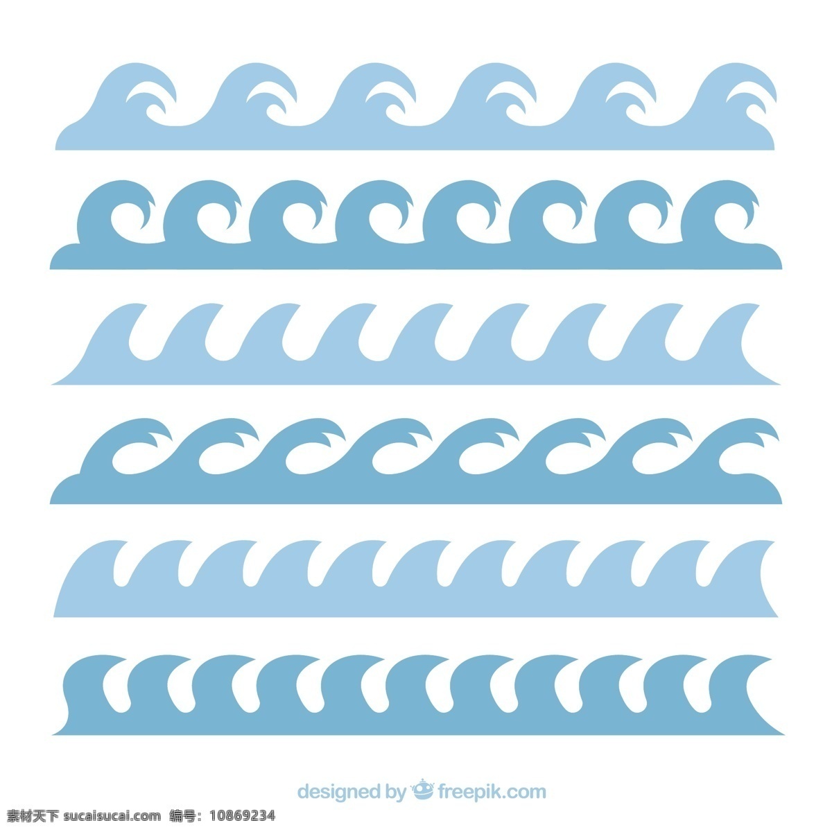 平面设计 中 蓝色 波浪 抽象的水 夏季 自然 海洋 色彩 平面 水色 抽象波浪 海浪 流体 水流 几种