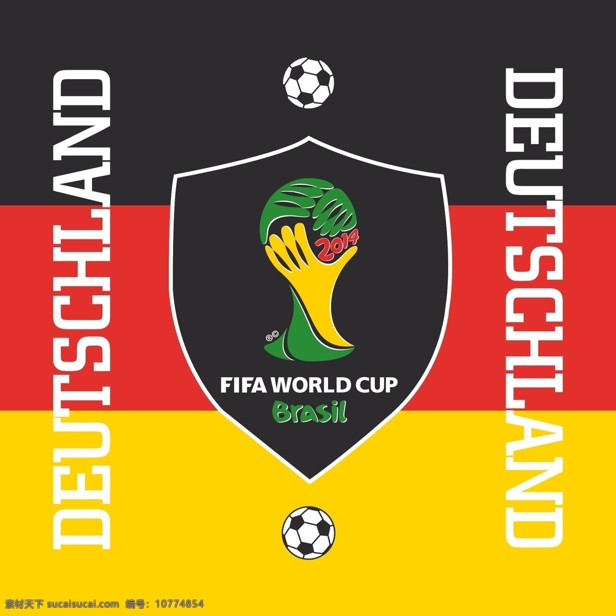 巴西 世界杯 德国队 2014 巴西世界杯 大力神杯 德国 盾牌 模板 设计稿 素材元素 足球 奖杯插图 体育素材 源文件 矢量图