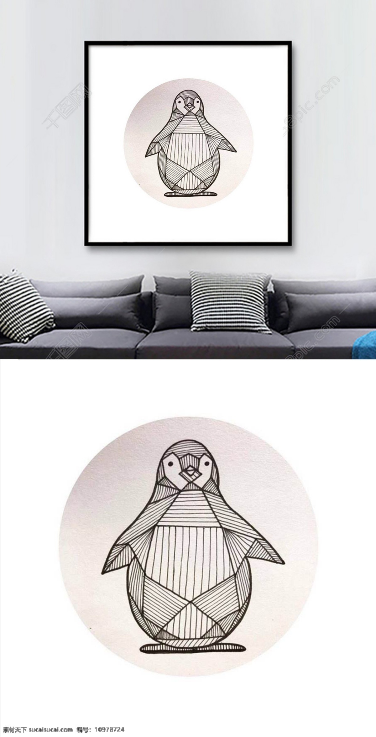 方 图 手绘 企鹅 家装 装饰画 创意 方图 铅笔 线描