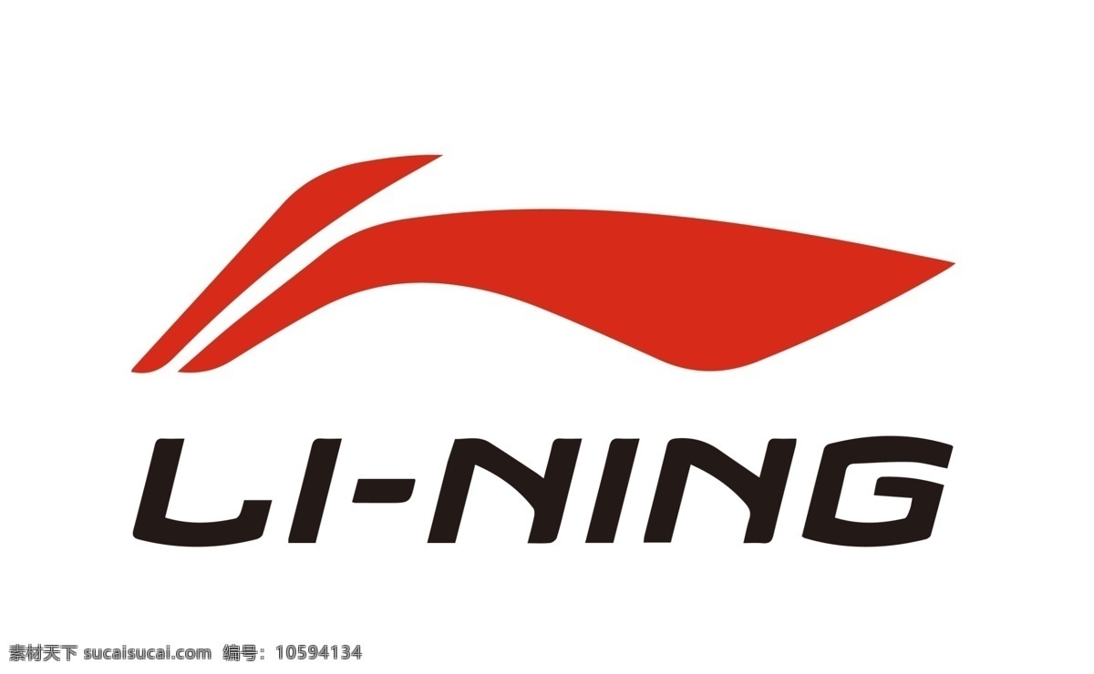 李宁标志 李宁logo 李宁图标 李宁标识