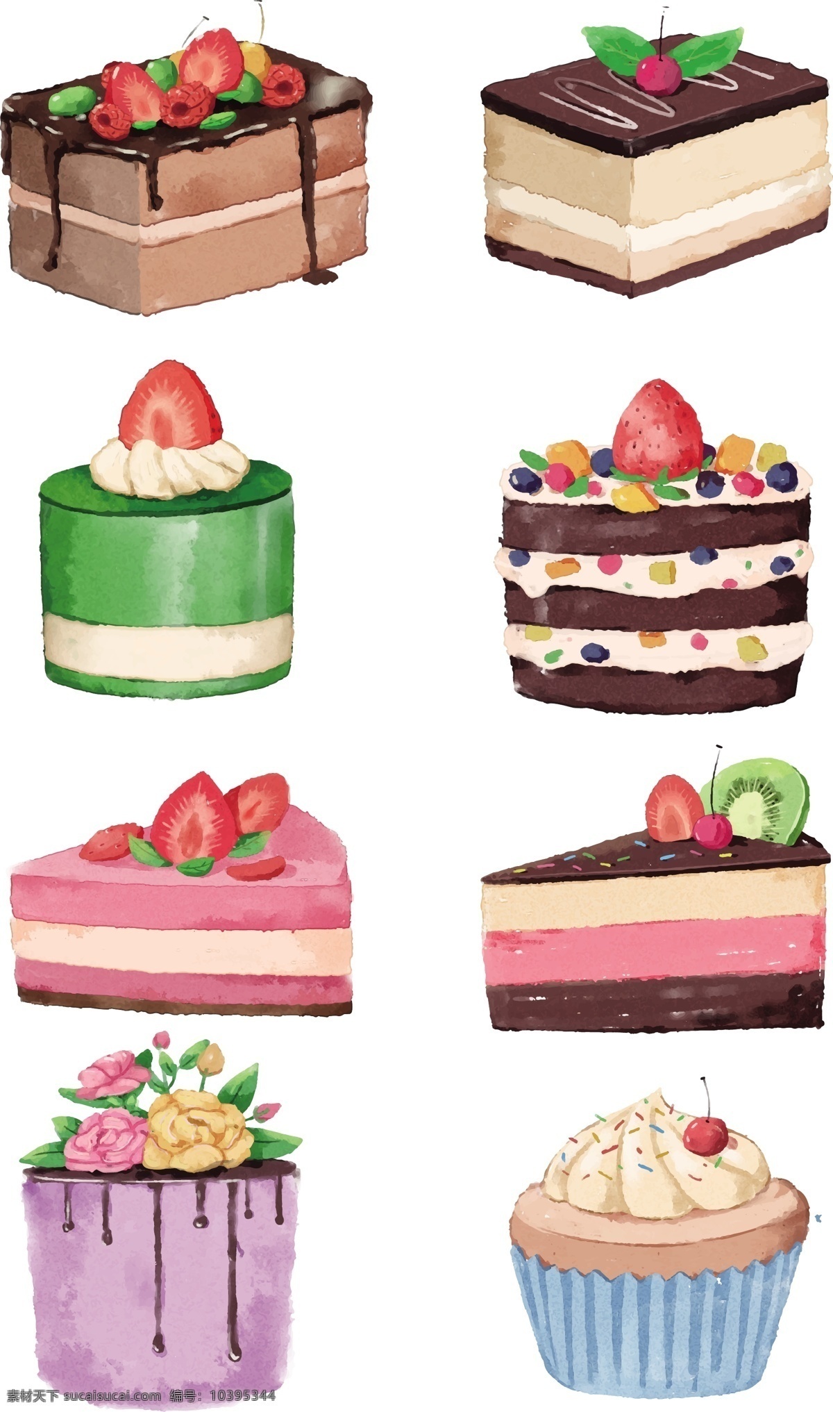 手绘 可爱 风 草莓 蛋糕 草莓蛋糕 电商素材 淘宝素材 蛋糕店 甜点 点心 奶油蛋糕 餐饮娱乐