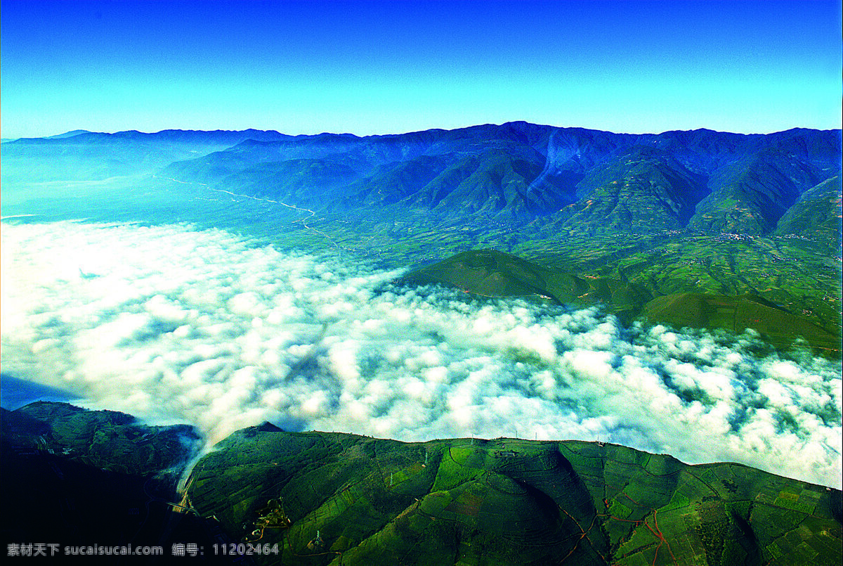 高黎贡 山下 云海 苍穹 下 天空 蓝天 白云 青山 大海 水 漂亮的风景 自然景观 摄影图库 自然风景