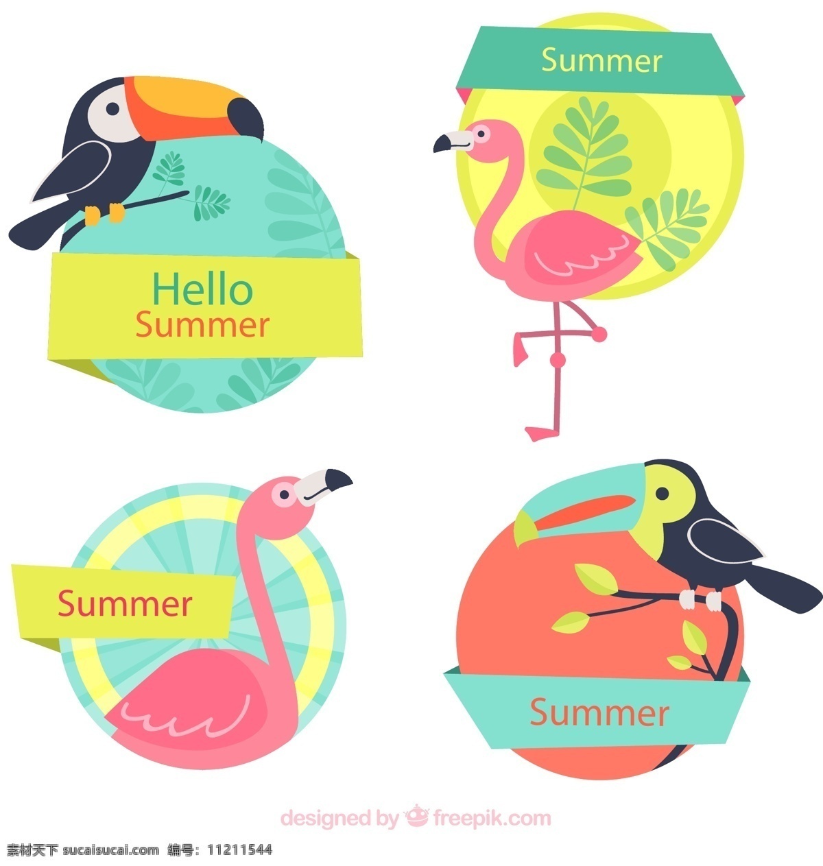彩色 夏季 鸟类 标签 大嘴鸟 火烈鸟 棕榈树叶 热带 柠檬 矢量 高清图片