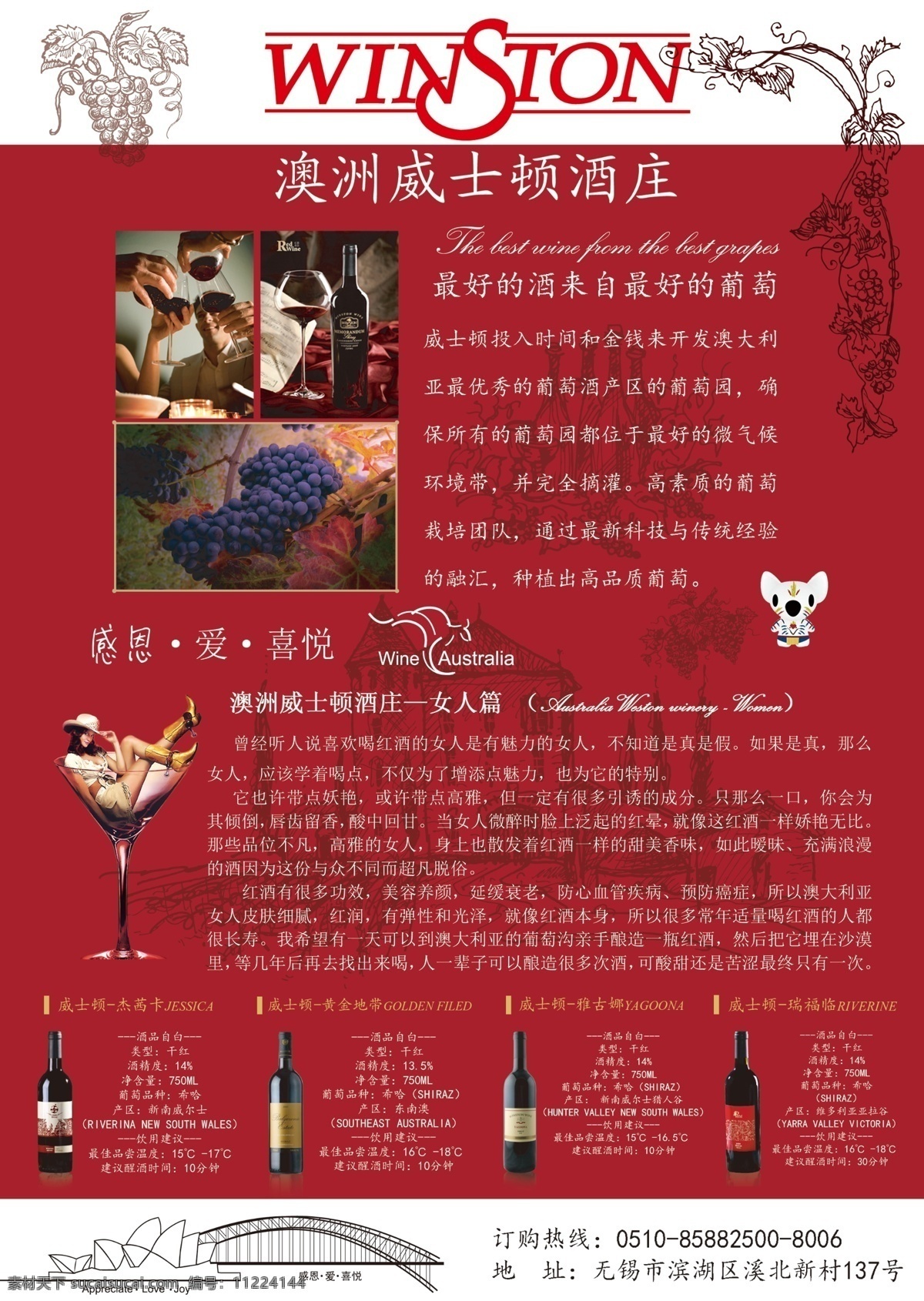 黑色 book 婚慶 dvd 光盤 封面 標(biāo)簽 模板 dvd光盤 分層 psd素材 標(biāo)簽?zāi)０?封面設(shè)計 黑色風(fēng)格 婚禮 婚慶dvd 包裝盒模版 書本 psd源文件