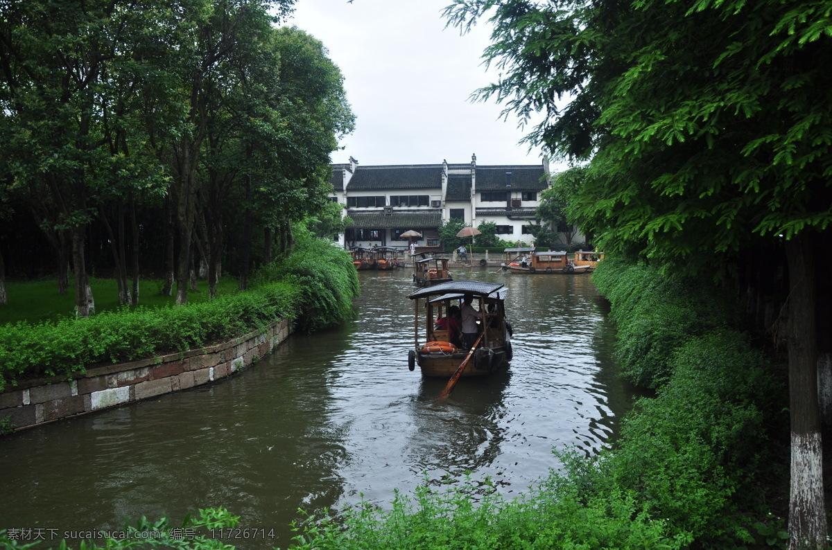 小橋流水人家 小橋 人家 小樹 小船 湖水 湖面 擺船 山水風(fēng)景 自然景觀