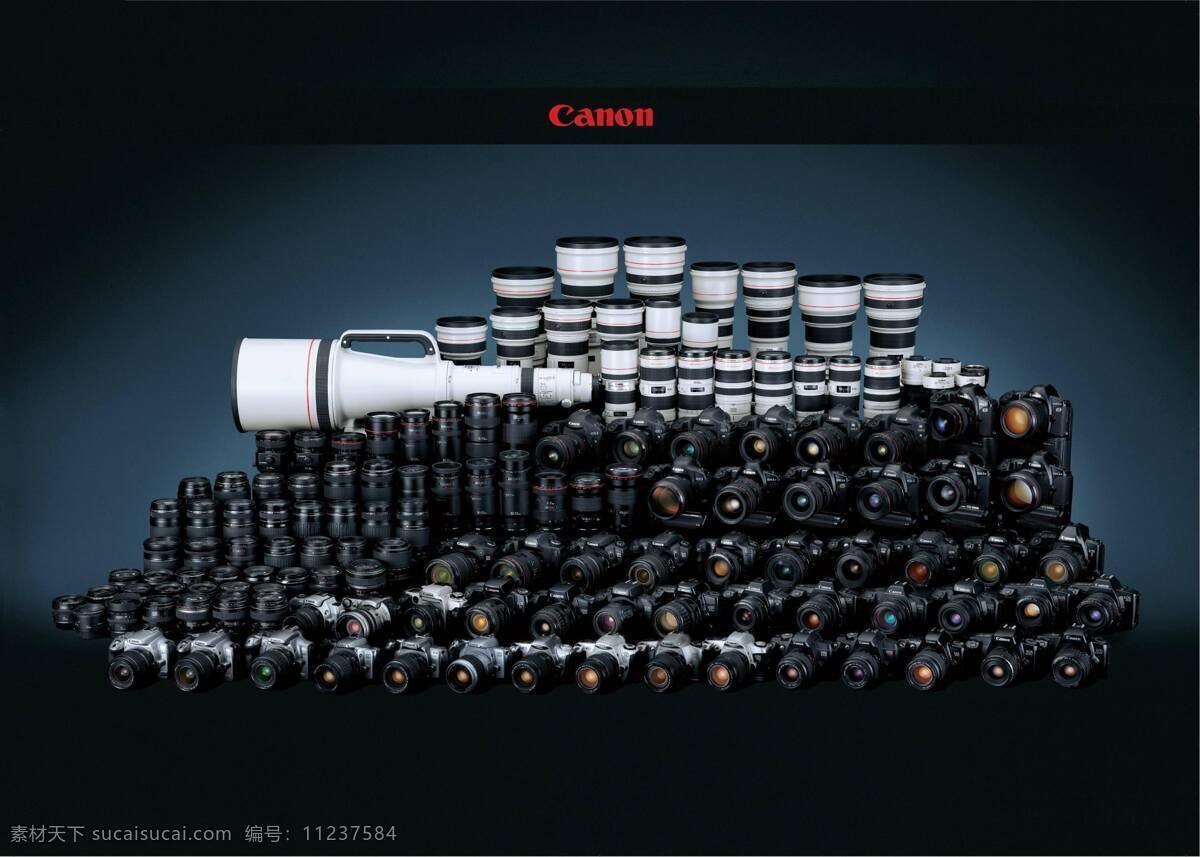 佳能 摄影器材 生活百科 数码家电 数码相机 相机镜头 相机 镜头 产品大家族 各型号相机 广角镜 变焦镜 滤色镜 相机附件 照相机图集 psd源文件