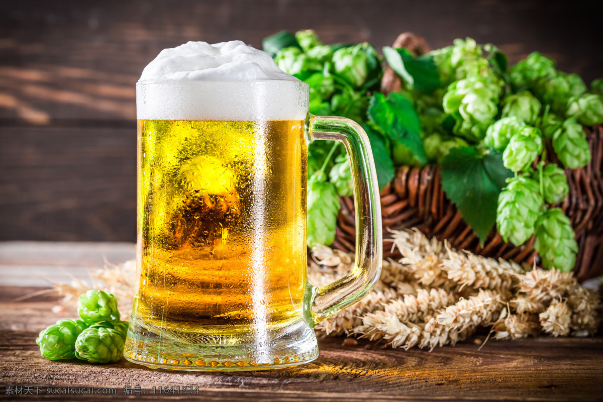 啤酒釀造 啤酒花 beer 酒水 冰鎮(zhèn)啤酒 小麥 麥穗 德國啤酒 啤酒廣告 啤酒工藝 餐飲美食 飲料酒水