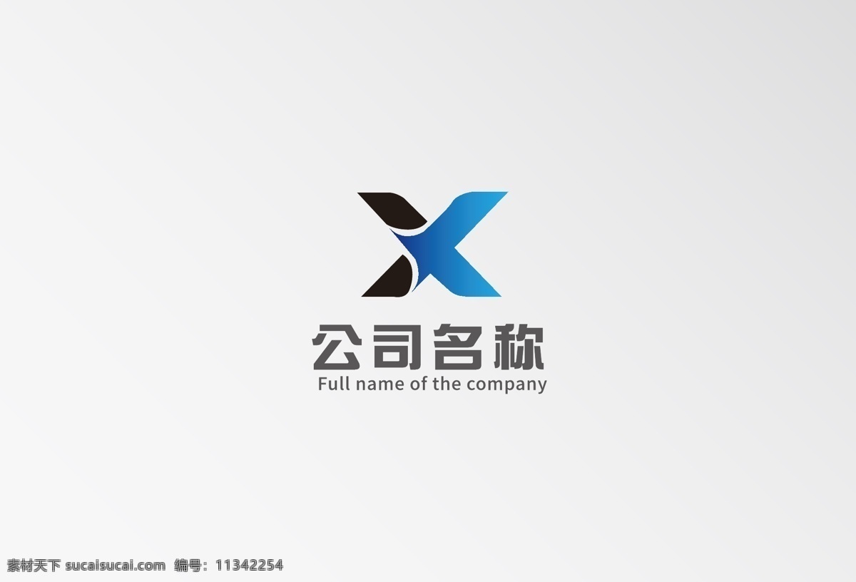 x 字母 科技 变形 logo logo设计