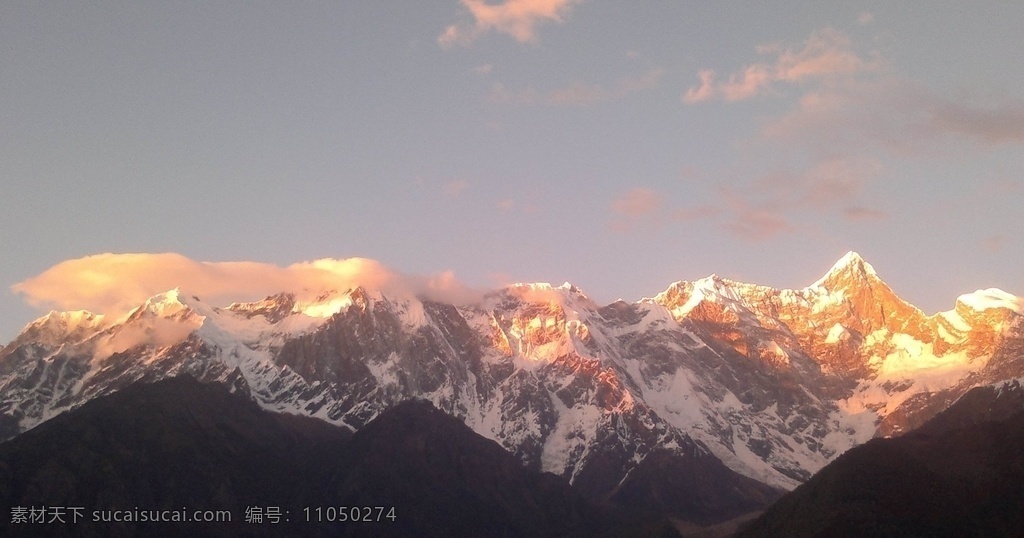 南迦巴瓦峰 西藏风景 山峰图片 山峰 风景照 照片 自然景观 自然风景