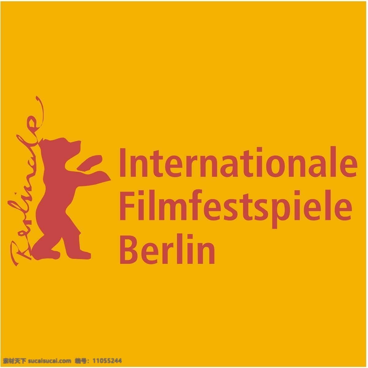 柏林 电影节 标识 公司 免费 品牌 品牌标识 商标 矢量标志下载 免费矢量标识 矢量 psd源文件 logo设计