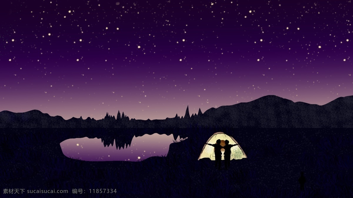 晚安 你好 情侣 星空 下 湖边 露营 夜空 户外 壁纸 湖