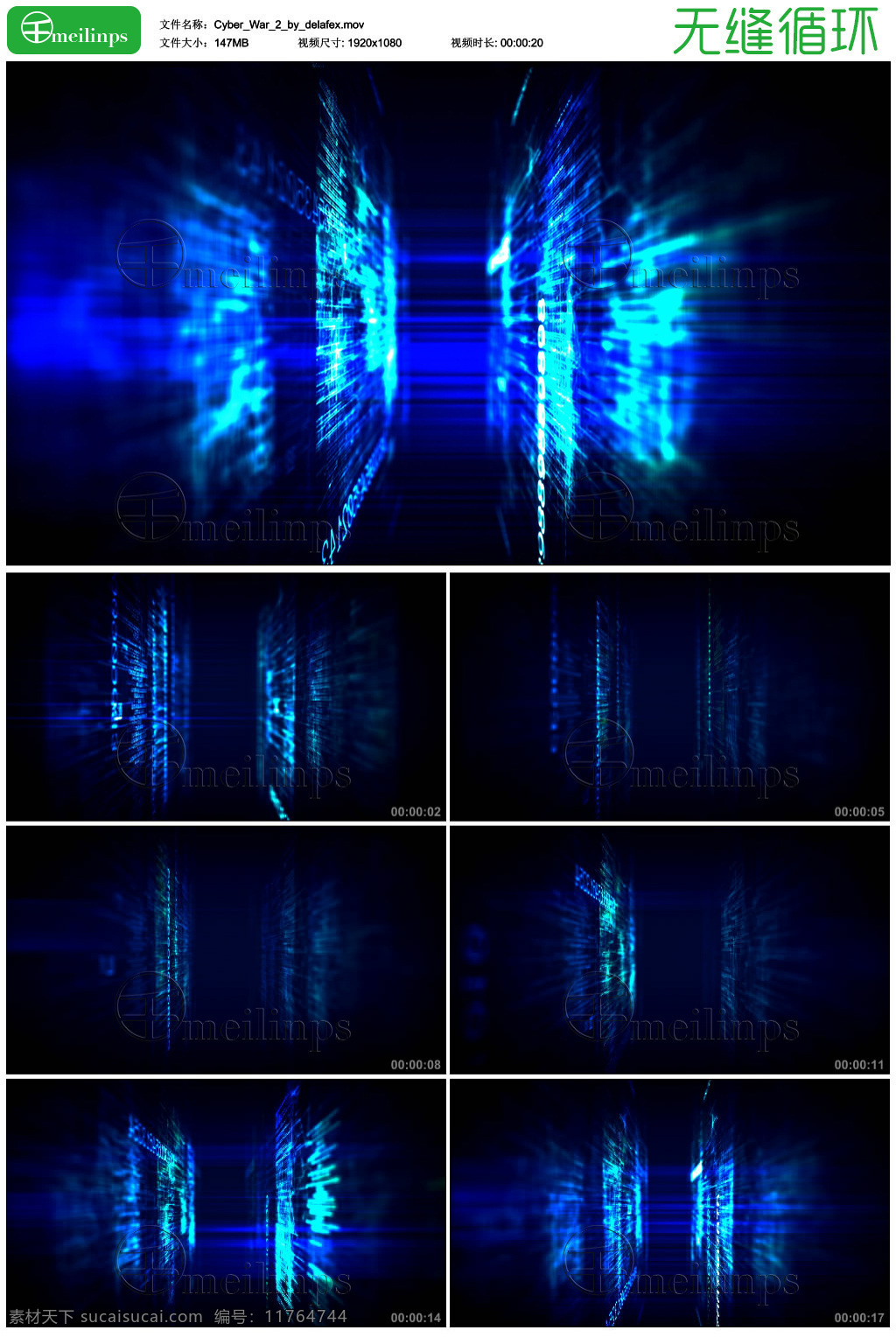 网络之战 科幻 数码 空间 矩阵 视频 网格 科技 技术 数据 计算机 蓝色 黑客帝国 数字 代码 视频素材 mov 黑色