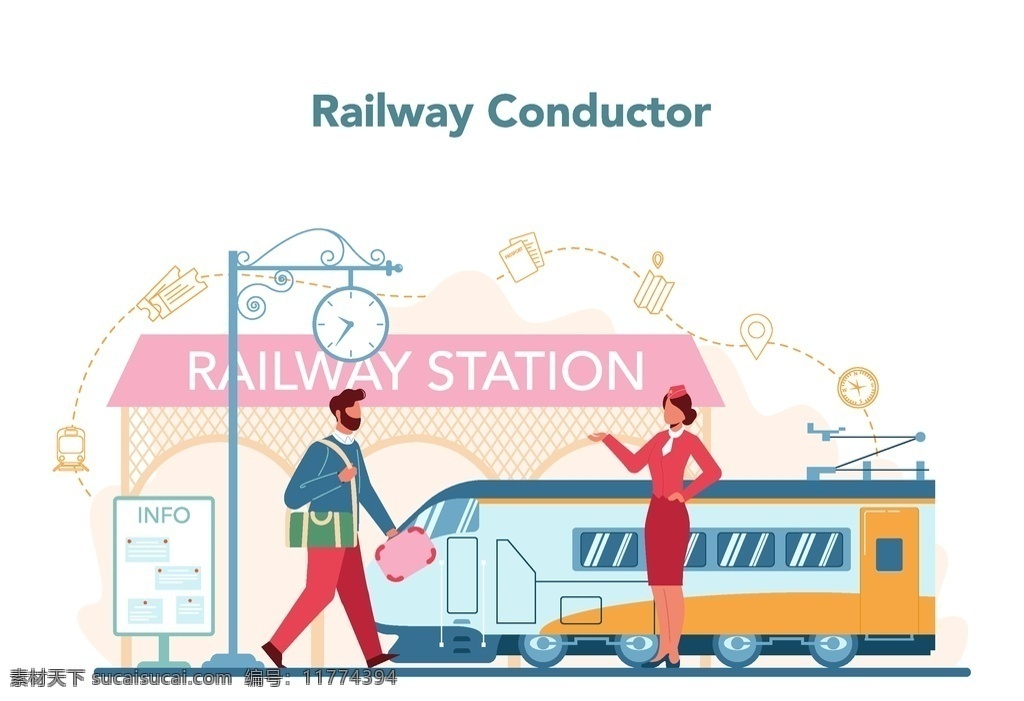 铁路 导体 概念 图 矢量 铁路导体 概念图 生活矢量 站台 矢量集