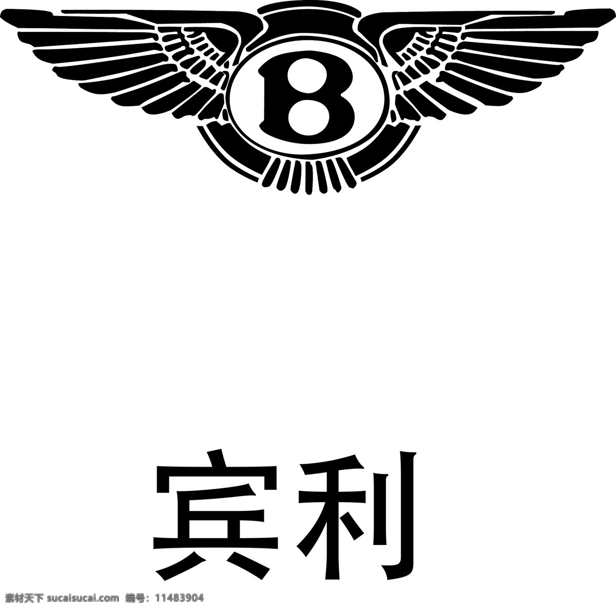 宾利车标 宾利logo 宾利标志 宾利商标 宾利标识 宾利图标