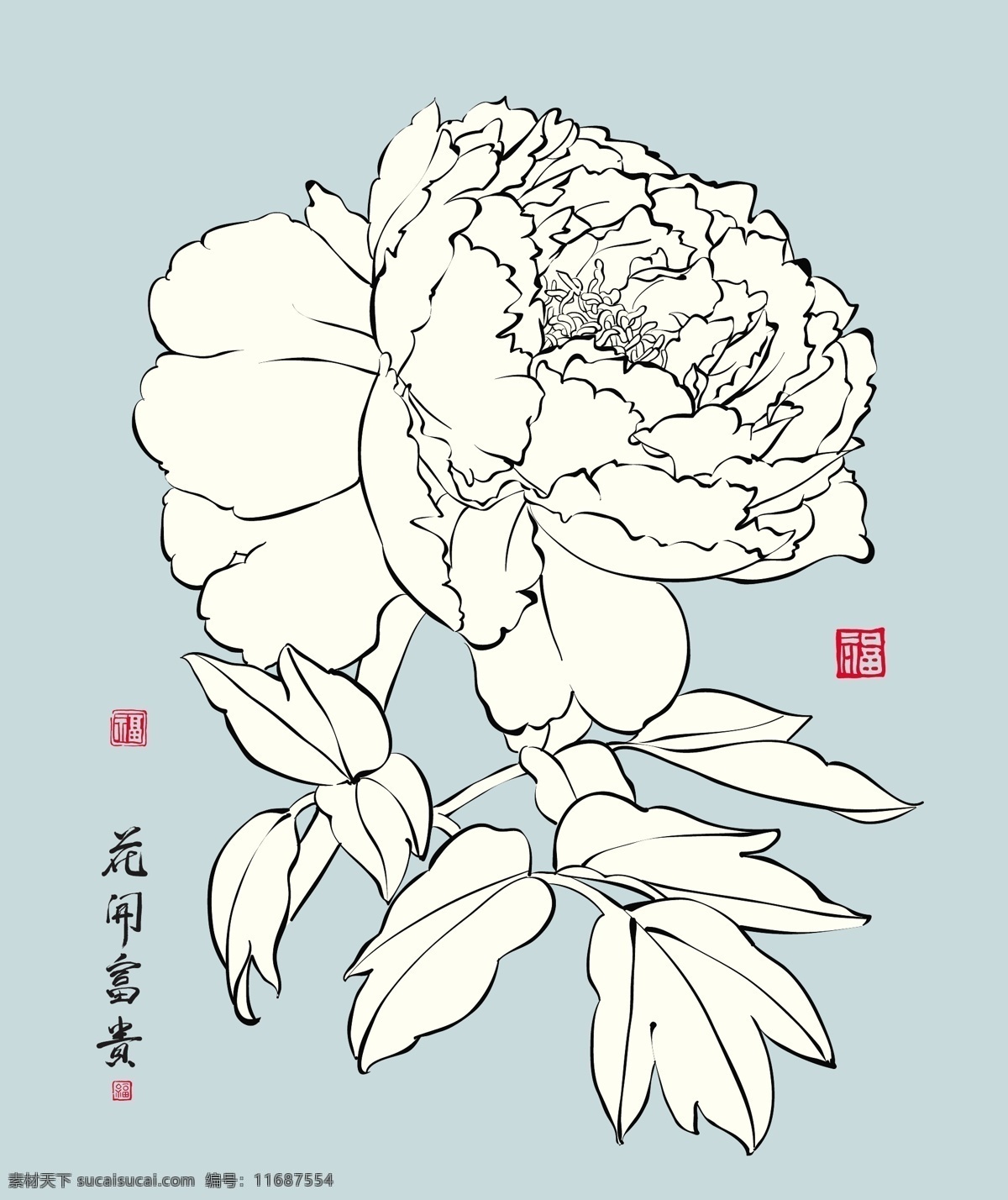 书法艺术 中国 牡丹 平移 向量 水墨画 红 邮票 繁荣 翻译 梅花 好运 矢量图 矢量人物