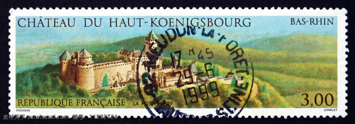 城堡 风景 邮票 城堡风景 古堡 邮戳 怀旧邮票 印章 其他类别 生活百科