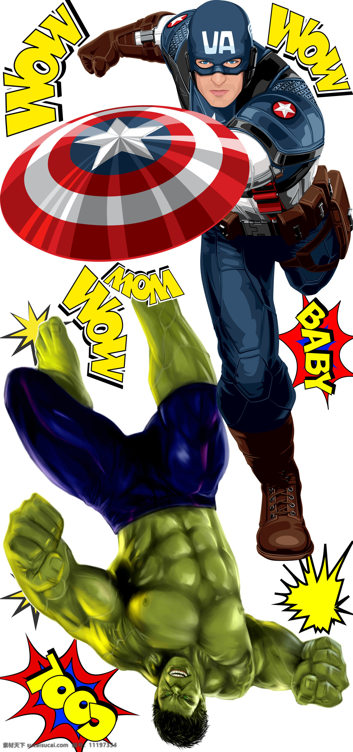 复仇者 联盟 美国队长 绿巨人 复仇者联盟 设计素材 超人 动漫动画