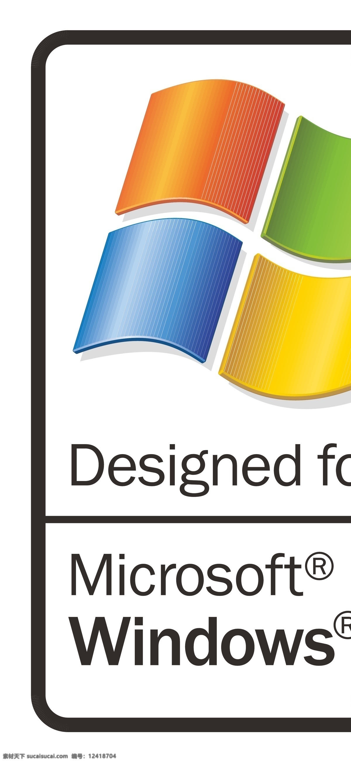 电脑xp系统 windows xp图标 xp标志 微软 xp 系统 图标 电脑 企业 logo 标志 标识标志图标 矢量
