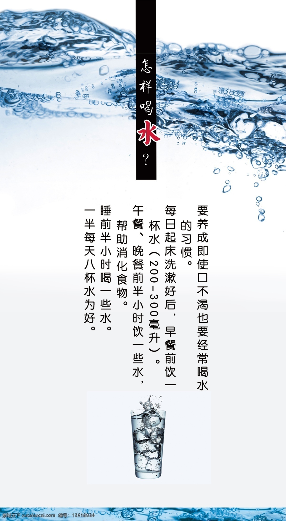 茶園 茶園風(fēng)景 茶園風(fēng)光 茶園背景 茶 茶葉 茶樹(shù) 綠葉 背景 綠色 風(fēng)景 茶山風(fēng)景 茶莊 山 綠色茶園 茶園美景 攝影圖 茶園攝影圖 草地 樹(shù) 高山茶園 高山 茶山 綠茶 自然風(fēng)景 山水風(fēng)景 風(fēng)景圖 美麗風(fēng)景 自然景觀 田園風(fēng)光