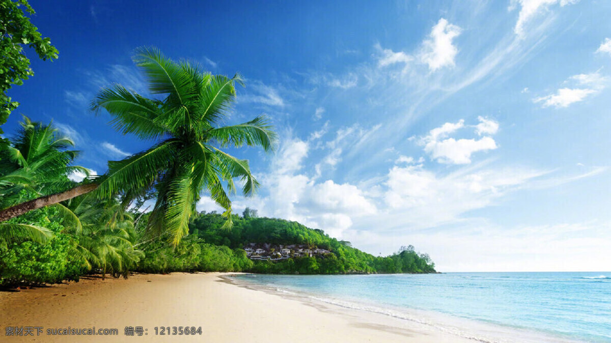 清爽 唯美 海滩 高清 清新 蓝色 自然风光 风景 自然景观 自然风景