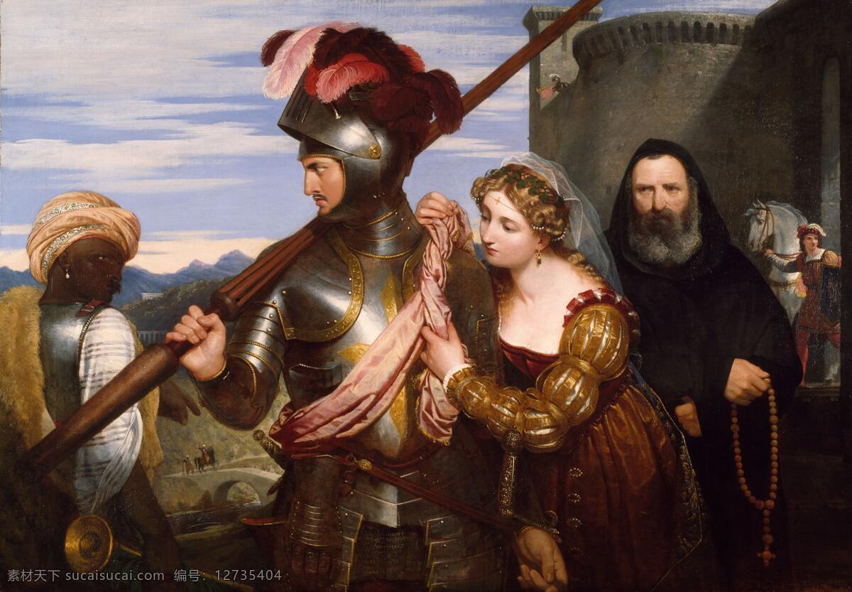 欧洲 骑士 巫师 油画 欧洲油画 贵族 出发 启程 征战 画 艺术 图库艺术人文 文化艺术 美术绘画