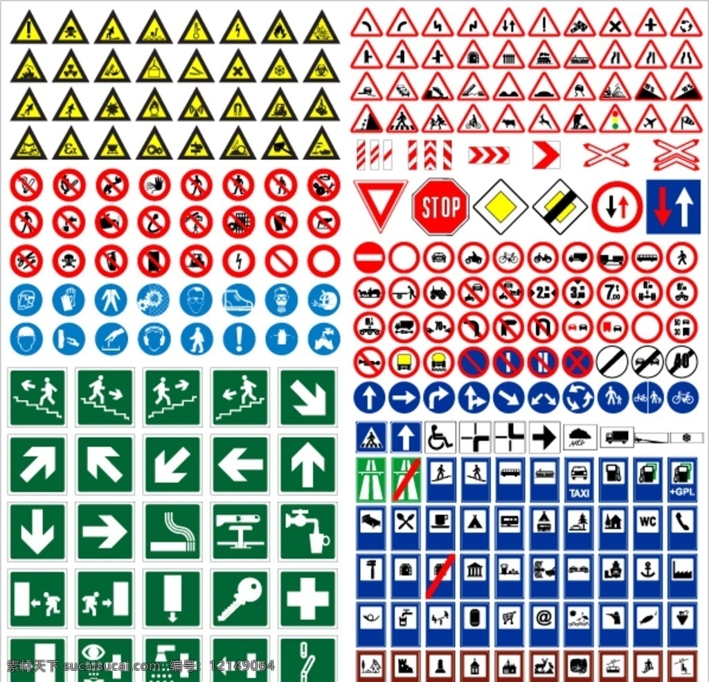 警告標(biāo)示 安全標(biāo)志 安全警示 標(biāo)識(shí)牌 當(dāng)心墜落 防止標(biāo)牌 各種牌 工作場(chǎng)所 國(guó)標(biāo)標(biāo)識(shí) 黃色警告標(biāo)志 禁止標(biāo)牌 禁止標(biāo)識(shí) 禁止標(biāo)志 禁止圖標(biāo) 禁止吸煙 警告標(biāo)識(shí) 警告標(biāo)志 警告禁止標(biāo)志 警示標(biāo)識(shí) 警示標(biāo)志 警示標(biāo)志安全 警示大全 警示牌 施工安全 矢量警示牌 提示標(biāo)識(shí) 職業(yè)病 指令標(biāo)識(shí) 注意安全 底紋邊框 背景底紋