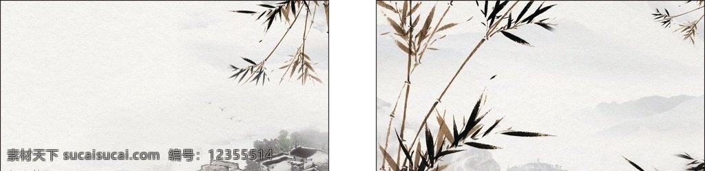 中國 風(fēng) 名片 卡片 中國風(fēng) 背景 農(nóng)宿 水墨 名片卡片