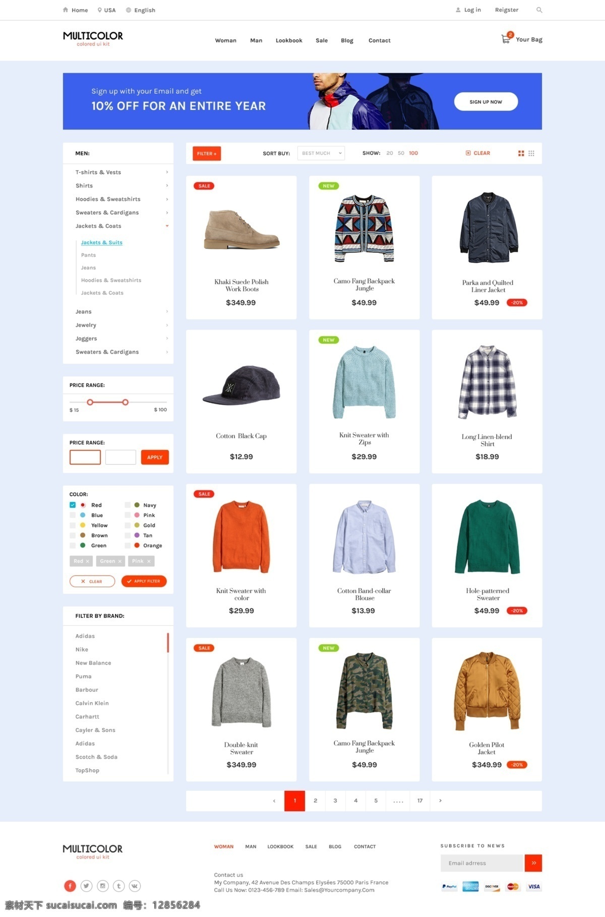 国外 网站 模板 pc端 网页 ps设计 ui 欧美 扁平化 psd分层 炫彩 科技时尚 创意 首页设计 促销 活动 电商 购物 分层