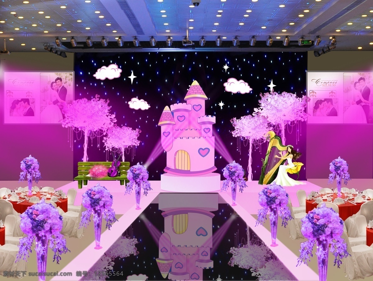 psd素材 布幔 場景 花紋logo 婚禮 婚禮主題 婚慶設計 婚宴 浪漫 效果圖 粉色婚禮 甜蜜 紫色