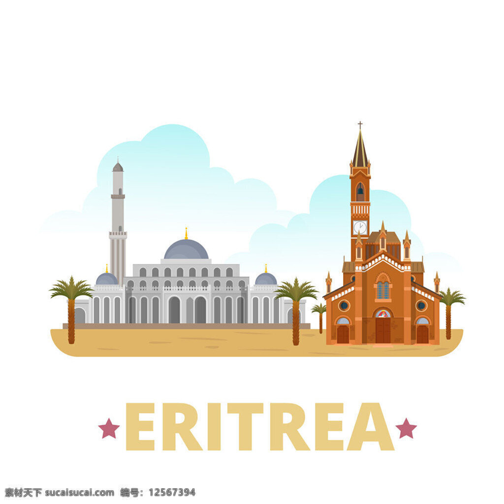 厄立特里亚 漫画 矢量素材 矢量图 设计素材 建筑 卡通漫画 建筑插画 卡通建筑 城堡 外国建筑 欧式城堡 教堂