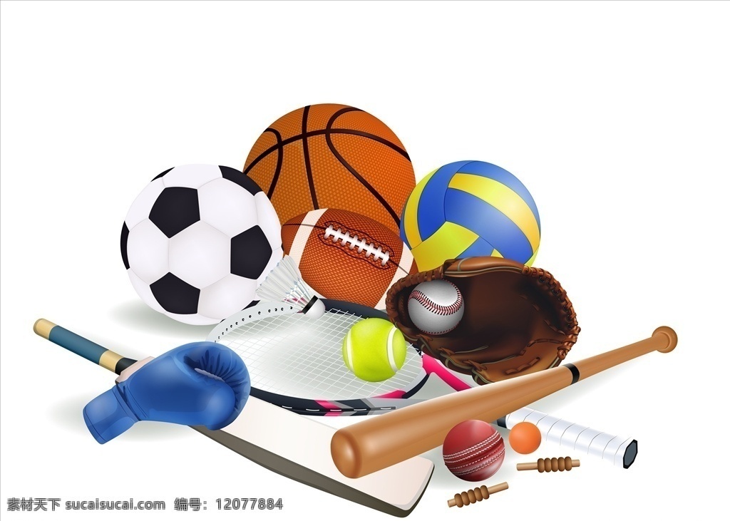 球类运动 篮球 足球 高尔夫 宝龄球 桌球 橄榄球 羽毛球 棒球 台球 保龄球 运动 体育运动 底纹边框 边框相框