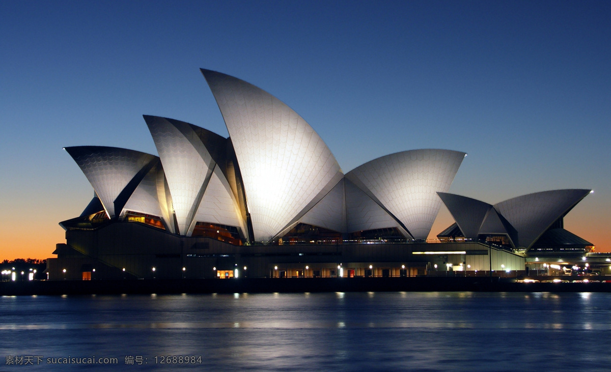 悉尼歌剧院 风景 名胜古迹 都市风景 城市风景 景色 国外建筑 民族风味建筑 悉尼 歌剧院 旅游摄影 国外旅游
