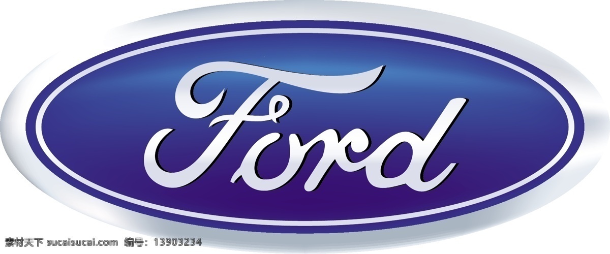ford 福特 汽车图标 车标 矢量图 标识标志图标 企业 logo 标志 汽车标志 矢量图库