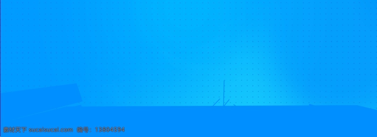 藍(lán)色 電商 背景 藍(lán)色背景 電商背景 天空背景 3d背景 psd背景 簡約背景 通用背景 海報(bào)背景 簡約