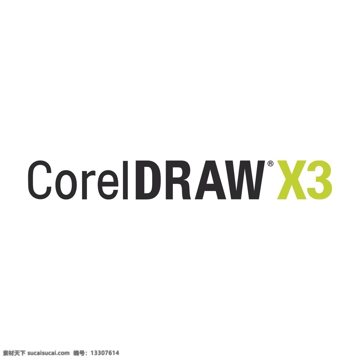 免費 coreldraw x3標(biāo)識 標(biāo)識 x3 白色