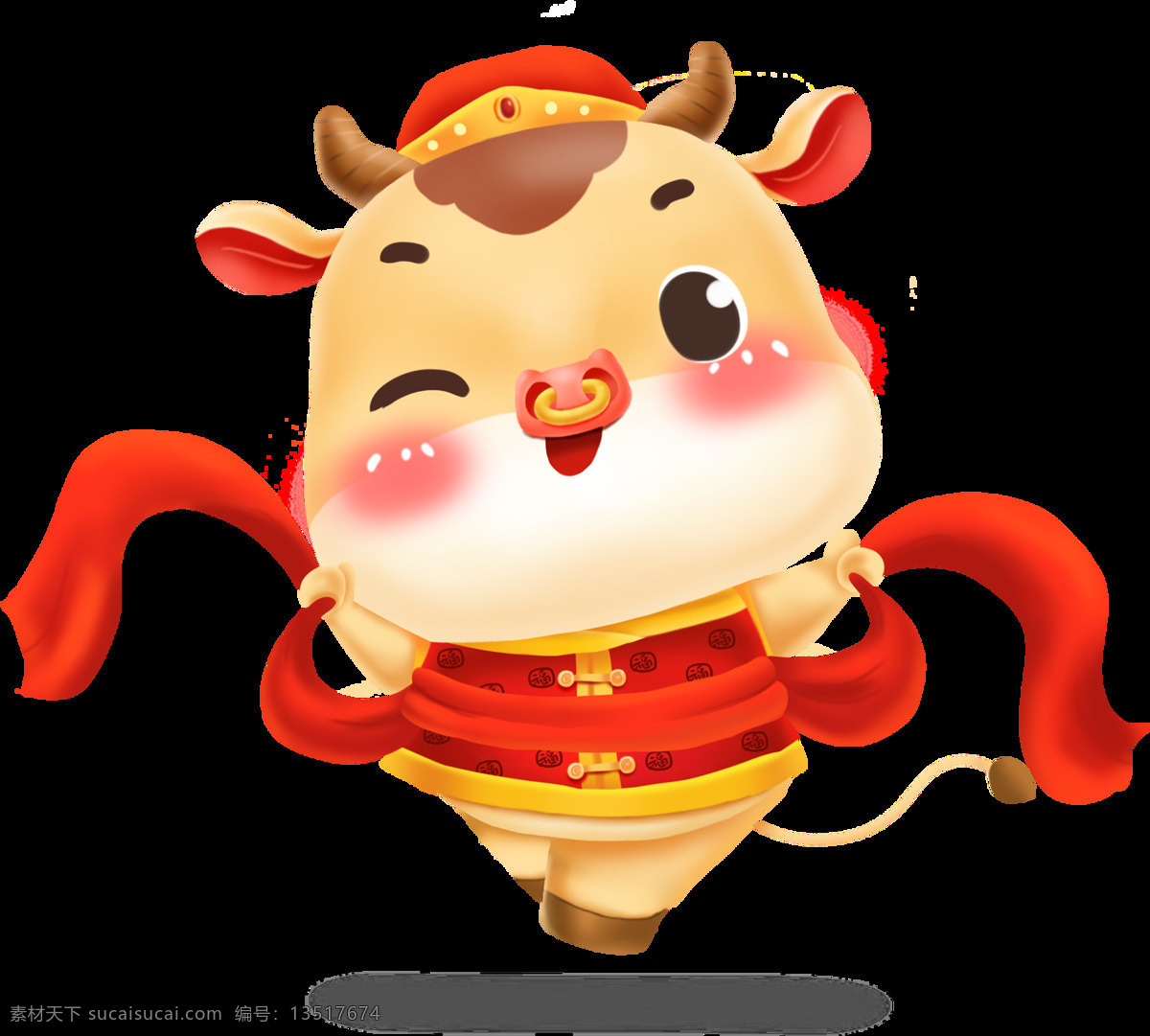 卡通牛圖片 2021 2021牛年 卡通牛 卡通小牛 牛插畫 對聯(lián) 牛年大吉 牛年吉祥 牛年門貼 牛年年畫 牛年貼畫 2021春節(jié) 牛年春節(jié)素材 牛年素材 卡通牛設(shè)計 牛年春節(jié) 牛年拜年 手繪卡通牛 牛年吉祥物 吉祥物 牛年 牛年卡通牛 牛素材 牛圖片 中國牛 年 新年對聯(lián) 卡通設(shè)計