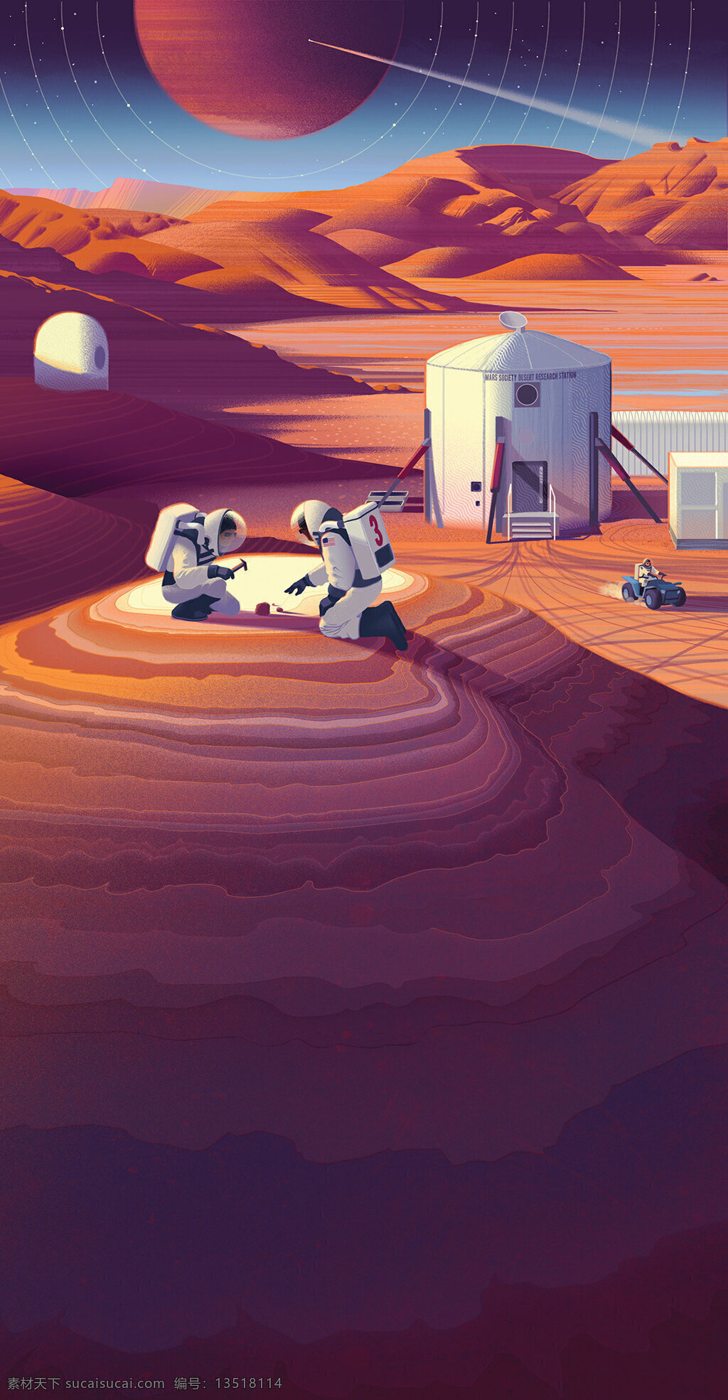 火星 宇航员 人物 游戏场景 背景 素材图片 游戏 场景 插画 类