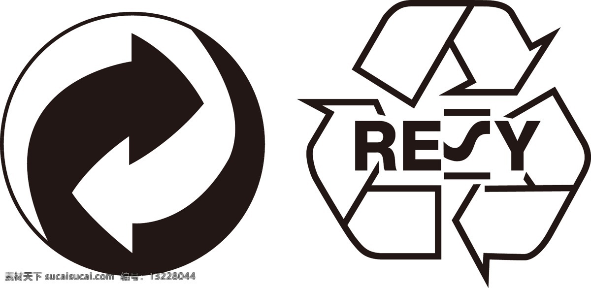 resy 回收 标志 绿色 循环 纸箱 回收标志 绿色循环 logo 标志logo 标志图标 公共标识标志