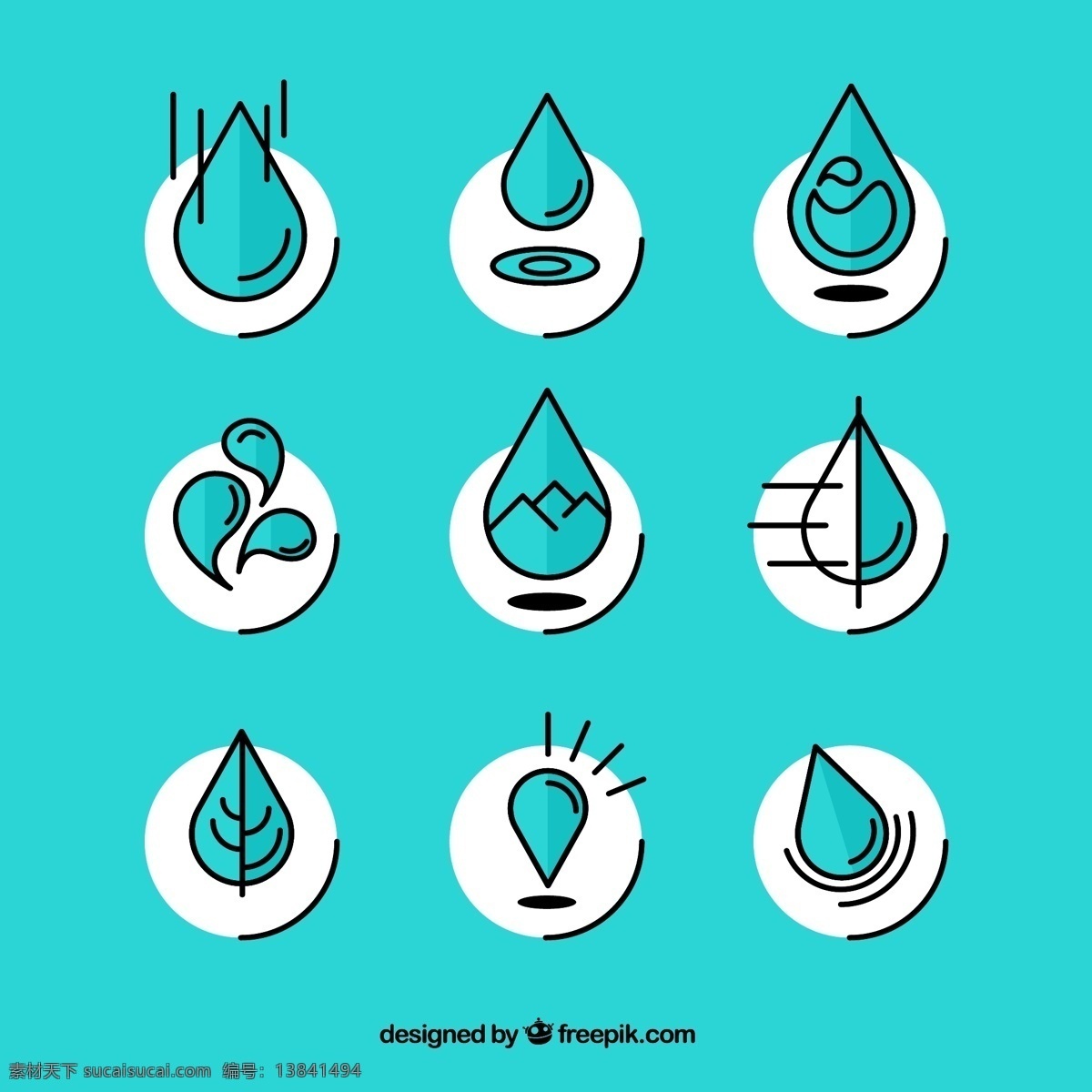 卡通水滴 水滴 水珠 水球 滴水 ps合成图 点阵图 水滴素材 夏季促销
