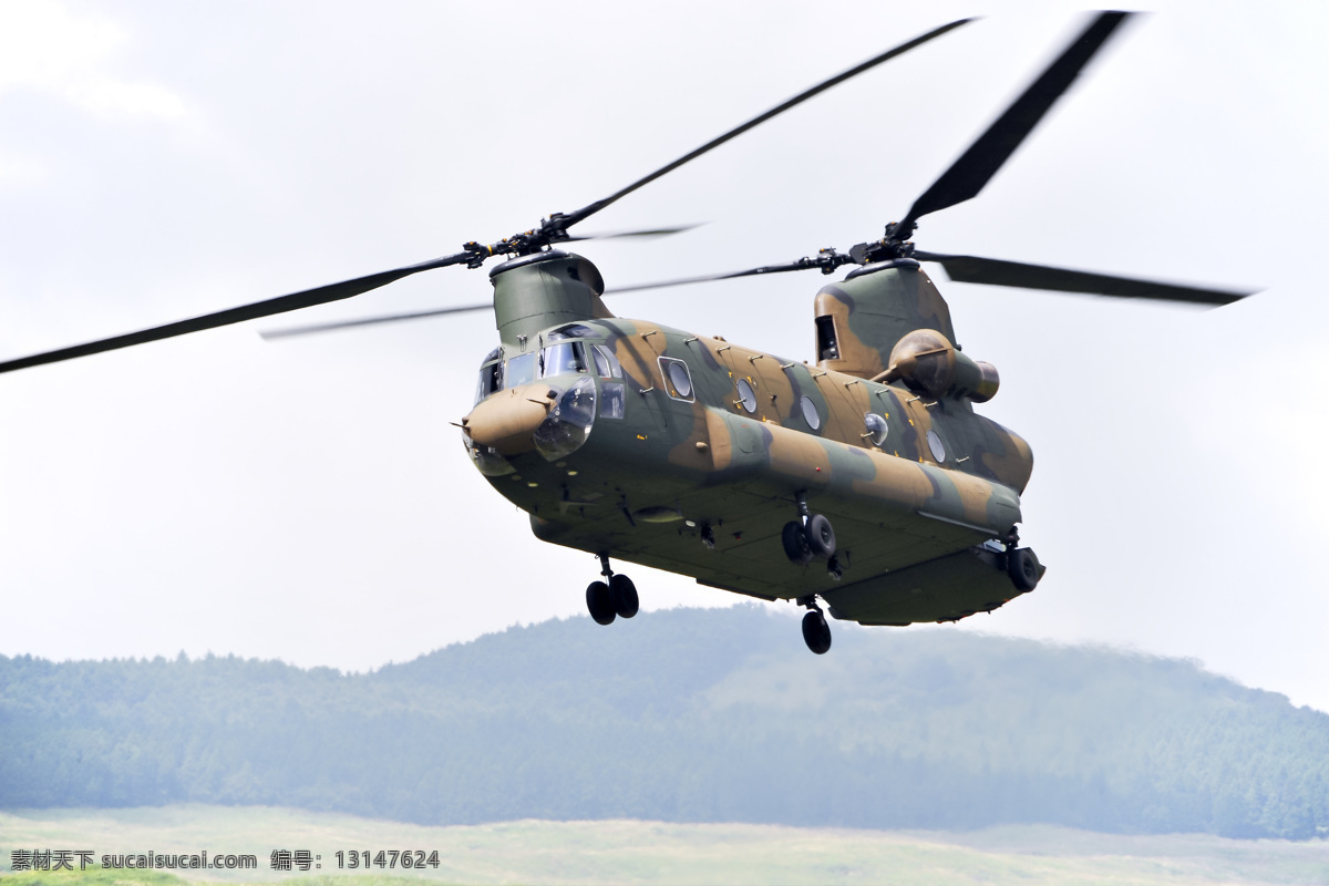 空中 军用 直升机 飞机 交通工具 军用直升机 天空 飞机图片 现代科技