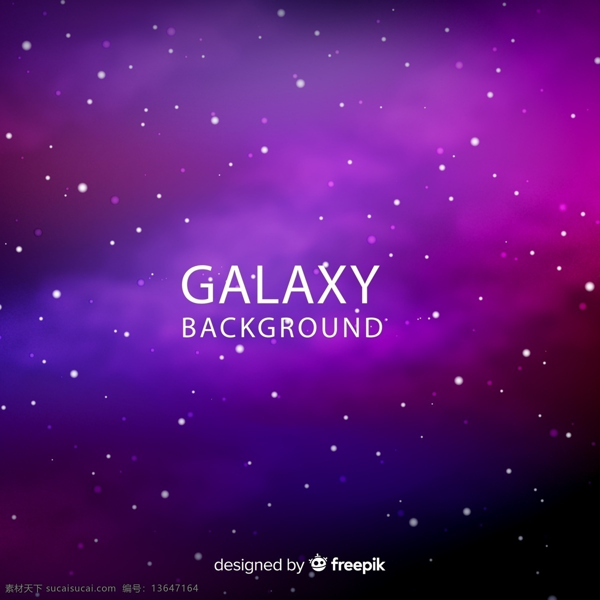 梦幻 银河系 风景图片 紫色 风景 行星 科技 矢量 高清图片