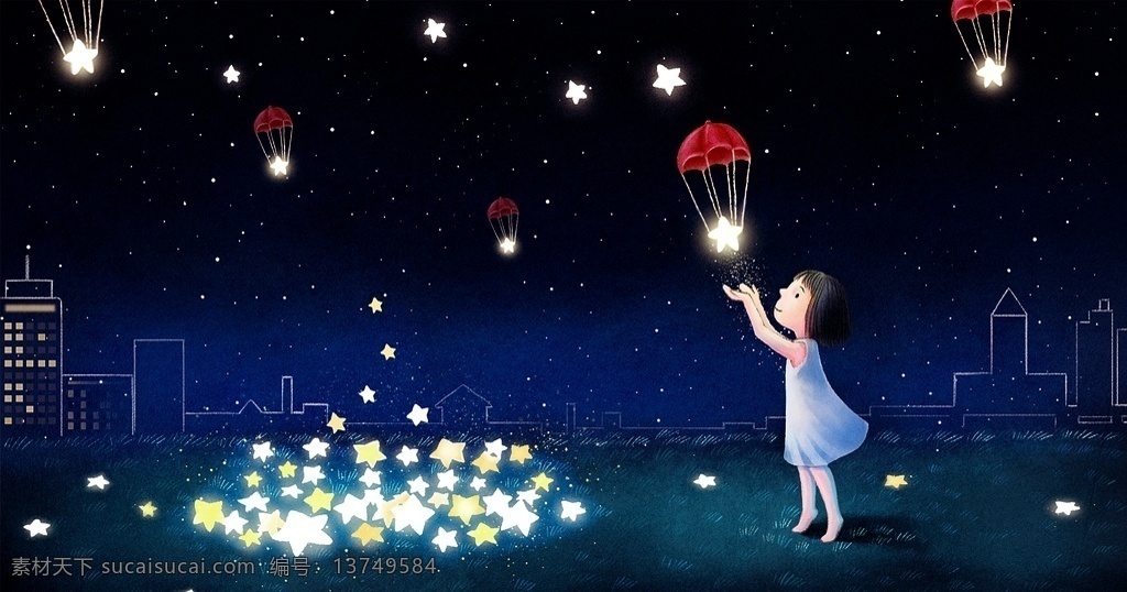 夜空 小女孩 人物 插画 卡通 海报 素材图片 清新 类 背景 分层