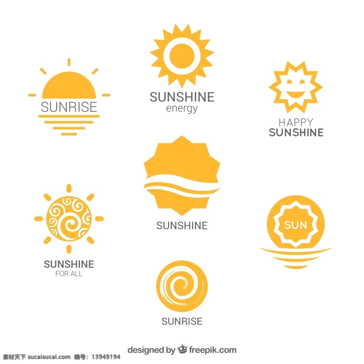 太陽徽標(biāo) 徽標(biāo) 夏天 星期日 標(biāo)志 能源 國徽 日出 陽光 徽章 新光品種