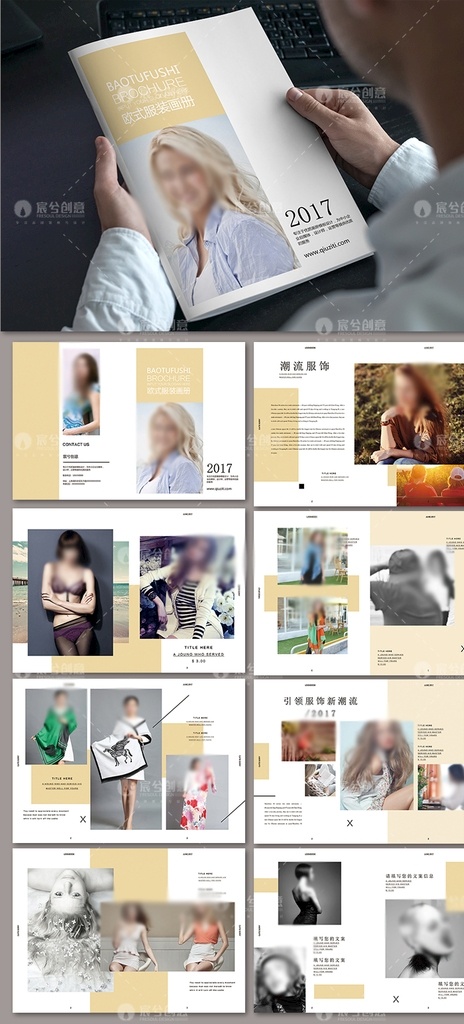 歐式 小 清新 簡約 服裝 畫冊 宣傳冊 公司畫冊 企業(yè)畫冊 藍(lán)色畫冊 科技畫冊 軟件畫冊 藝術(shù)畫冊 網(wǎng)絡(luò)畫冊 企業(yè)宣傳冊 藍(lán)色企業(yè)畫冊 畫冊設(shè)計 生物科技畫冊 品牌畫冊 商務(wù)畫冊 通訊畫冊 高端畫冊 集團(tuán)畫冊 產(chǎn)品畫冊 工業(yè)畫冊 宣傳畫冊 加盟畫冊 商業(yè)畫冊 創(chuàng)意畫冊 廣告畫冊 旅游畫冊