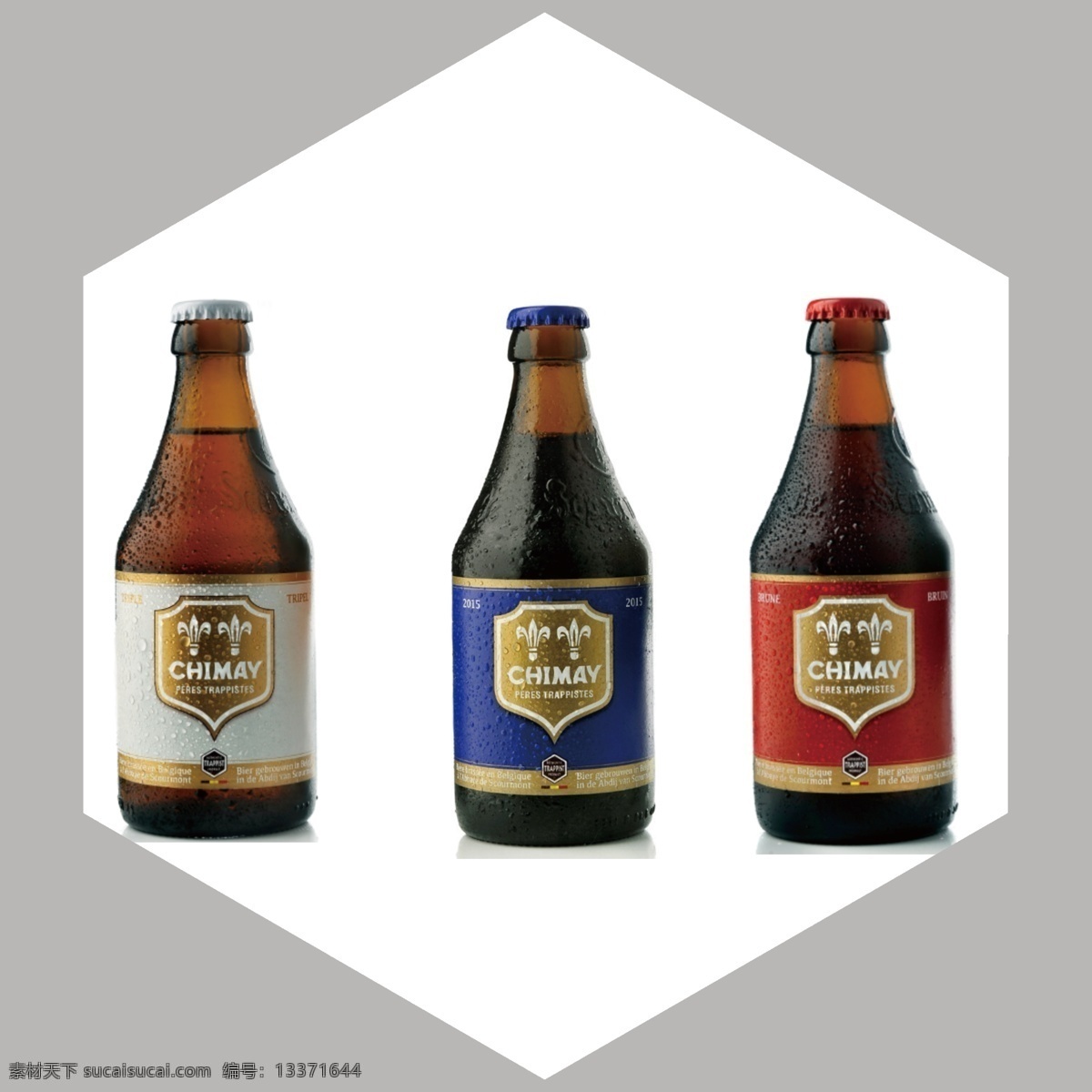 智美 三剑客 啤酒 智美啤酒 进口啤酒 精酿啤酒 果酒 酒标 啤酒logo