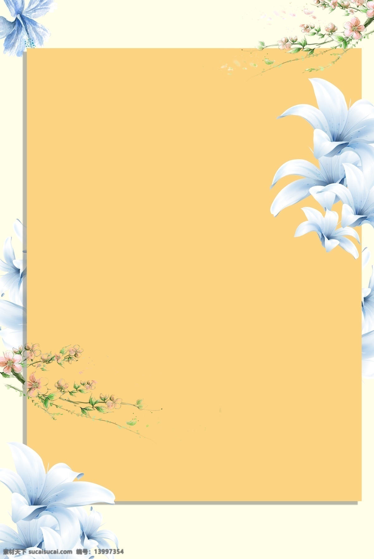 邊框 黃色 簡約 風(fēng) 海報 banner 背景 黃色背景 簡約風(fēng)格 psd源文件 淘寶 天貓 海報背景 花卉 文藝 開心