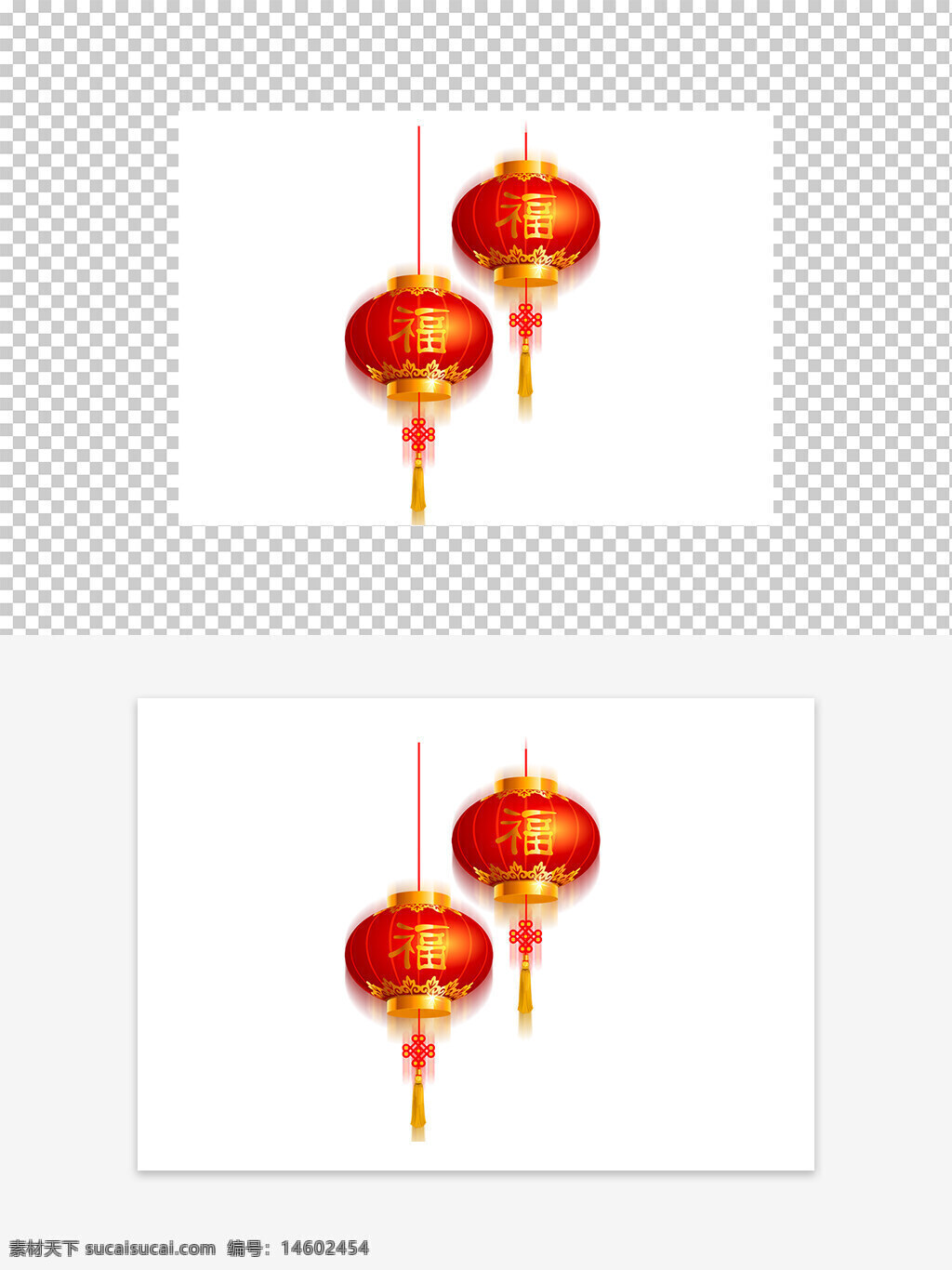 灯笼 红色灯笼 福字灯笼 春节装饰 喜庆风格 新年元素 中国传统文化 中式灯笼 节日装饰 庆典装饰 年味元素 吉祥灯笼 节庆布置 传统节日 春节必备